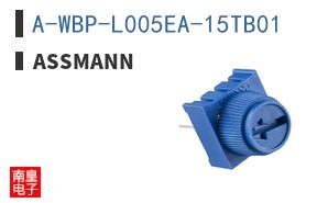 A-WBP-L005EA-15TB01