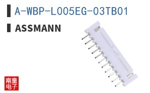 A-WBP-L005EG-03TB01