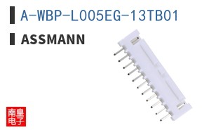 A-WBP-L005EG-13TB01