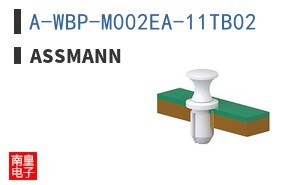 A-WBP-M002EA-11TB02