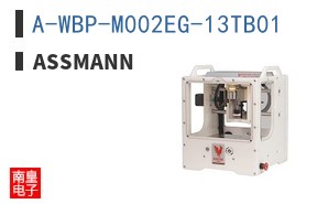 A-WBP-M002EG-13TB01