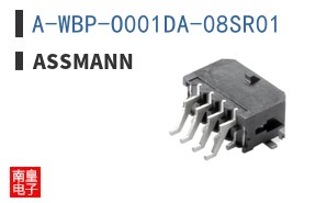 A-WBP-O001DA-08SR01