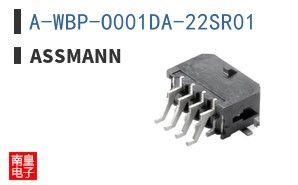 A-WBP-O001DA-22SR01