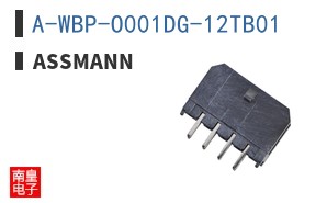 A-WBP-O001DG-12TB01