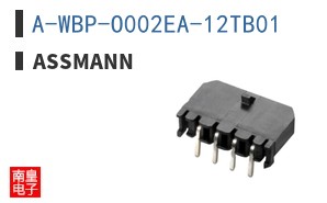 A-WBP-O002EA-12TB01