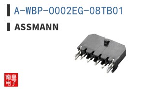 A-WBP-O002EG-08TB01