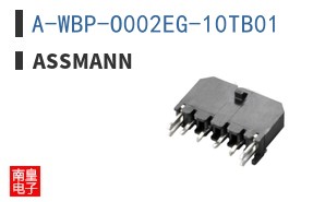 A-WBP-O002EG-10TB01