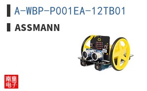 A-WBP-P001EA-12TB01