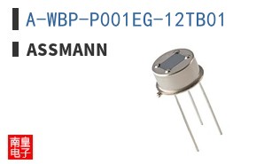 A-WBP-P001EG-12TB01