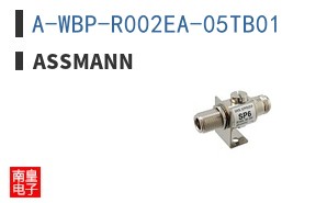 A-WBP-R002EA-05TB01
