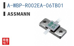 A-WBP-R002EA-06TB01