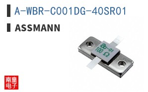 A-WBR-C001DG-40SR01