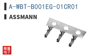 A-WBT-B001EG-01CR01