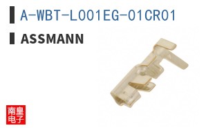 A-WBT-L001EG-01CR01