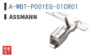 A-WBT-P001EG-01CR01