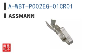 A-WBT-P002EG-01CR01