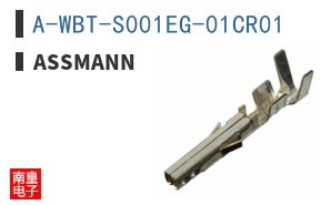 A-WBT-S001EG-01CR01