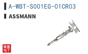 A-WBT-S001EG-01CR03