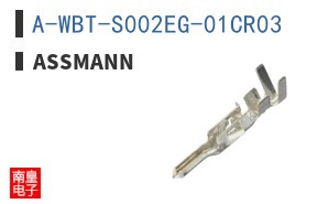 A-WBT-S002EG-01CR03
