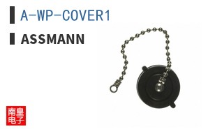 A-WP-COVER1