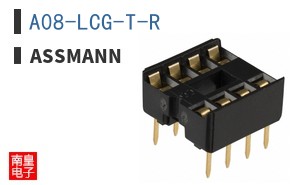 A08-LCG-T-R