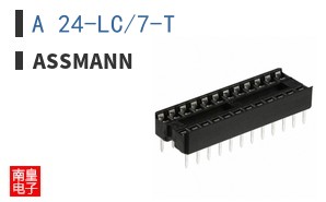 A 24-LC/7-T