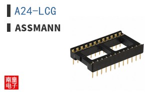 A24-LCG