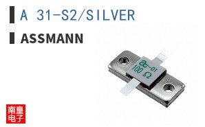 A 31-S2/SILVER