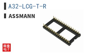A32-LCG-T-R