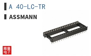A 40-LC-TR