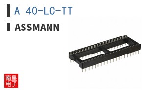 A 40-LC-TT
