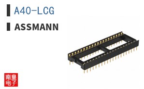 A40-LCG