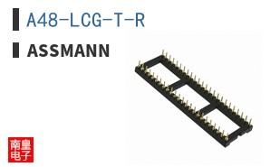 A48-LCG-T-R