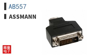 AB557