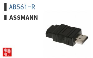 AB561-R