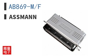 AB869-M/F