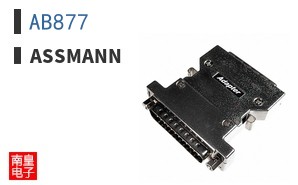 AB877