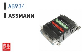 AB934