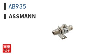 AB935