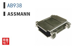 AB938