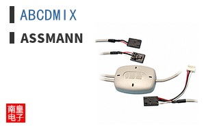 ABCDMIX