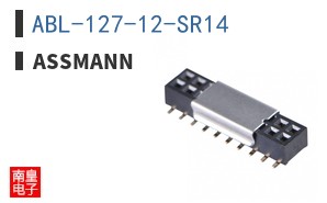 ABL-127-12-SR14