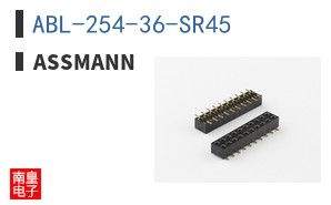 ABL-254-36-SR45