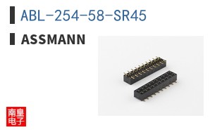 ABL-254-58-SR45