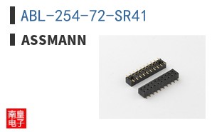 ABL-254-72-SR41