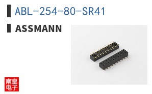 ABL-254-80-SR41