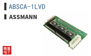ABSCA-1LVD