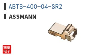 ABTB-400-04-SR2