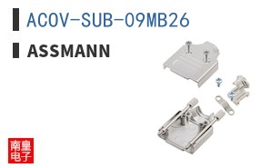 ACOV-SUB-09MB26