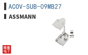 ACOV-SUB-09MB27